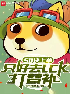秦时:剑问明月