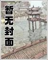 宠妻指南:傅太太超甜唐锦瑟傅靳言